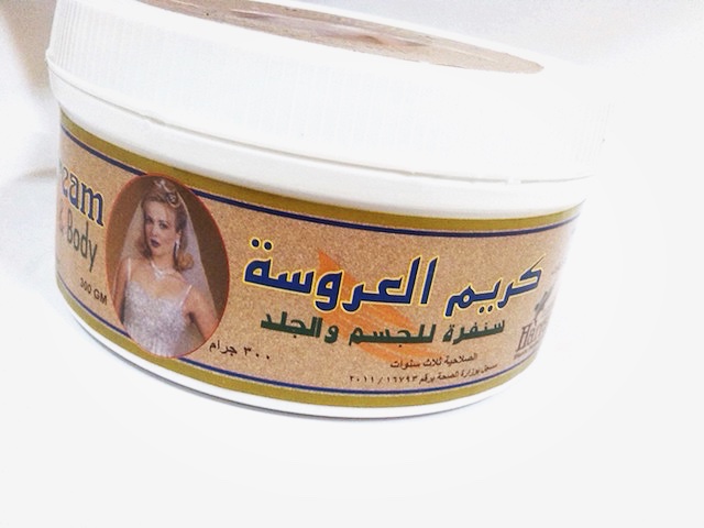 زيت جوز الهند تجربتي حراز ثانية زيت جوز الهند تجربتي حراز ثانية