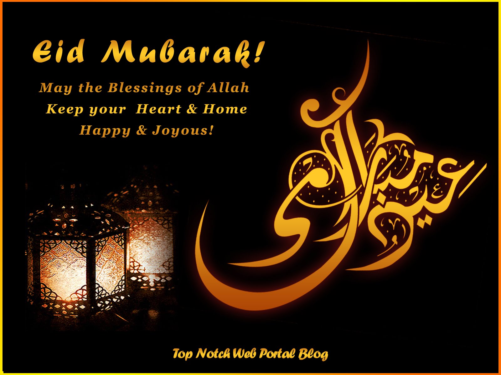 http://3.bp.blogspot.com/-jwao9tZu5E4/UEBhBpH3HAI/AAAAAAAAA8Q/6fUvksYq_No/s1600/Eid-Mubarak-backgrounds-free-download.jpg