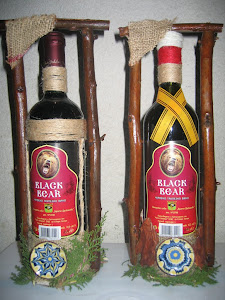 Сувенирни вина и ракия