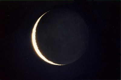 The onset of Ramadan is determined by the sighting of the moon