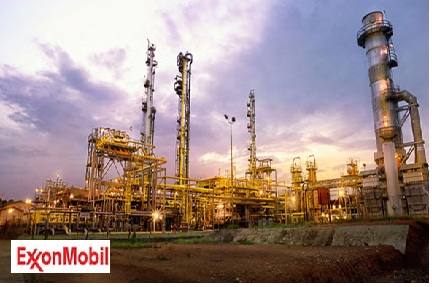 Kesempatan Berkarir Di Exxonmobil Oil Indonesia Rekrutmen Lowongan Kerja Bulan Juni 2021