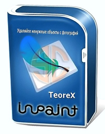 Inpaint 4.7 Full Version | Eyang Dubur