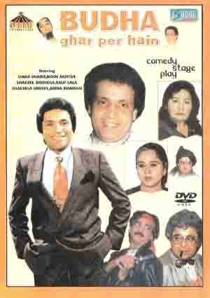 Moin Akhtar Umer Sharif Comedy Stage Show - Budha Ghar Per