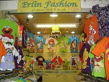 Show room Erlin Fashion
