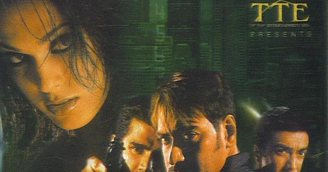 CINE HINDU: Qayamat: City Under Threat (2003)