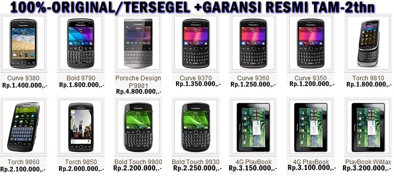 Coupons blackberry