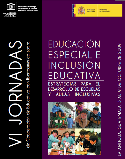 Portada De Entrada Estefanyaguilarvalles