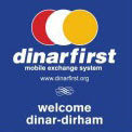 Dinar First