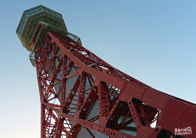 Hakata Port Tower