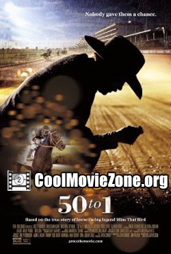 50 to 1 (2014)