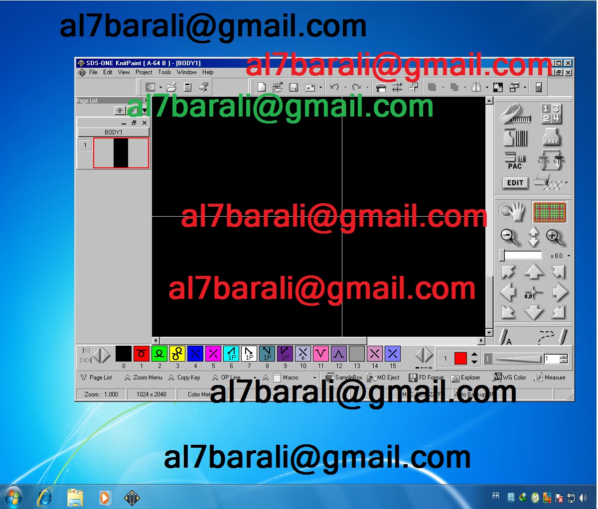 Crack sds one a51 form