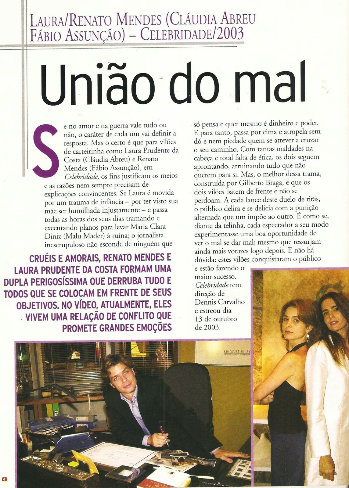 http://3.bp.blogspot.com/-k3pSxMQCHC8/UkgFcqf64WI/AAAAAAAAbYk/unG3K4psOQs/s1600/Image+%2841%29.jpg