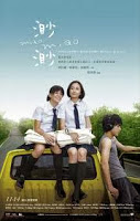 Phim Mối Tình Thời Trung Học - Hông Kông 2008 Online