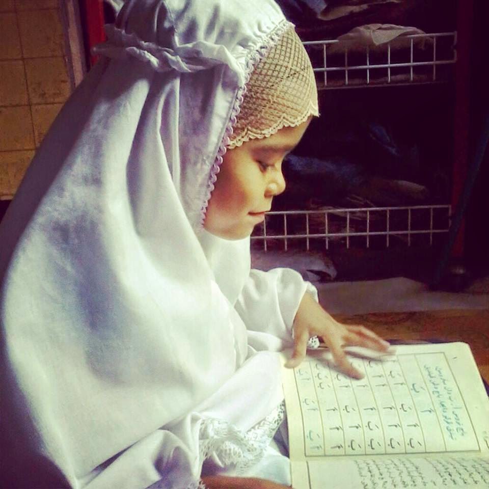 anak dara ummi