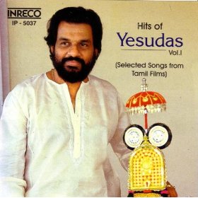 hits of yesudas