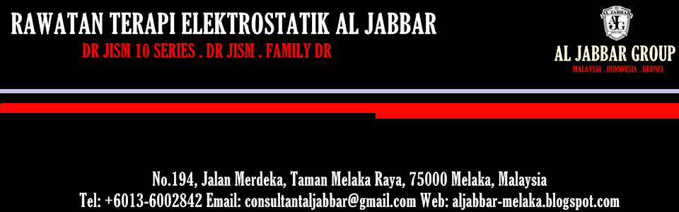 Rawatan Terapi Dr Jism Al-Jabbar