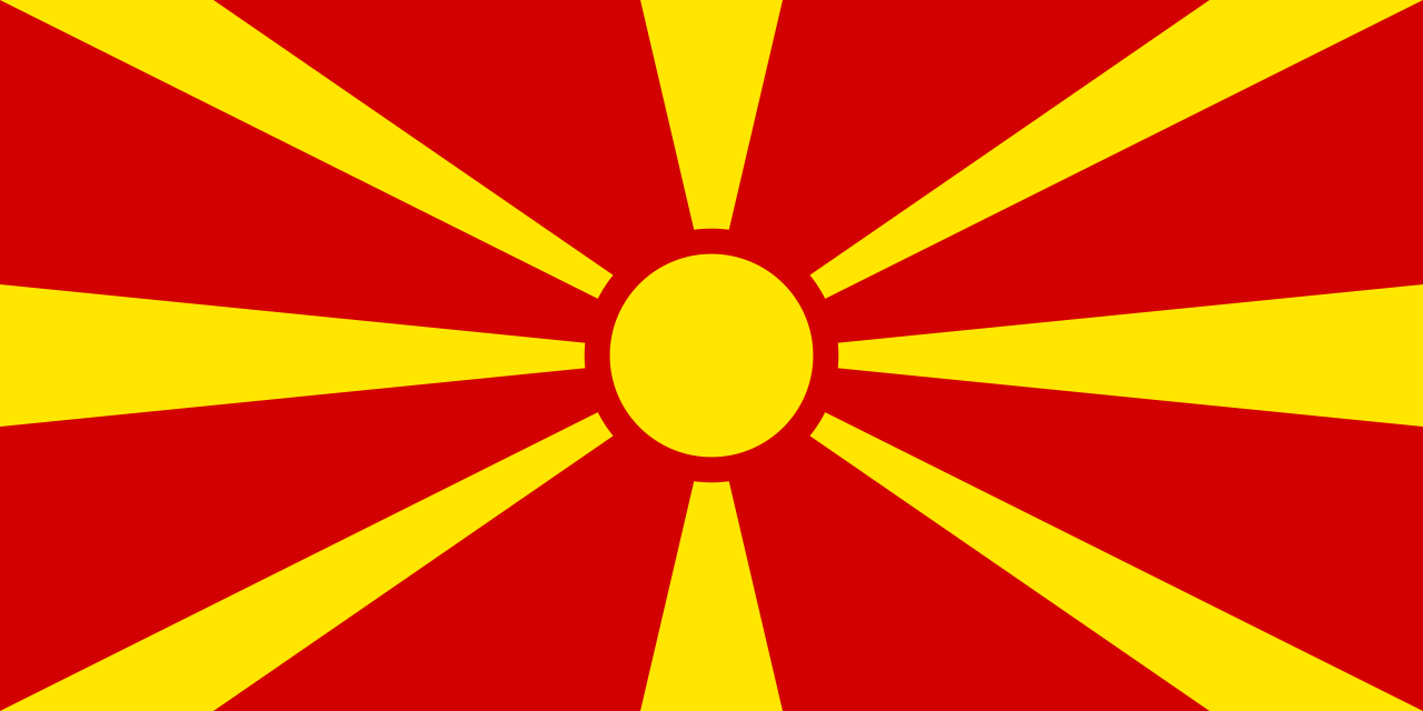 Former Yugoslav Republic of Macedonia Flag