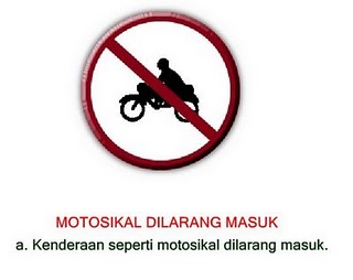 Kenderaan Dilarang Masuk