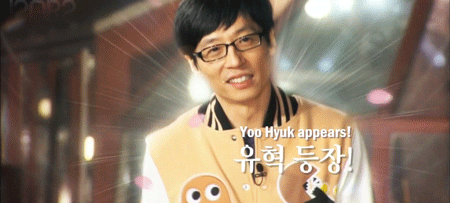 all about running man running man casts yoo jae suk all about running man running man casts yoo jae suk
