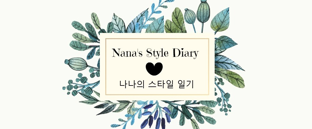 Nana's Style Diary