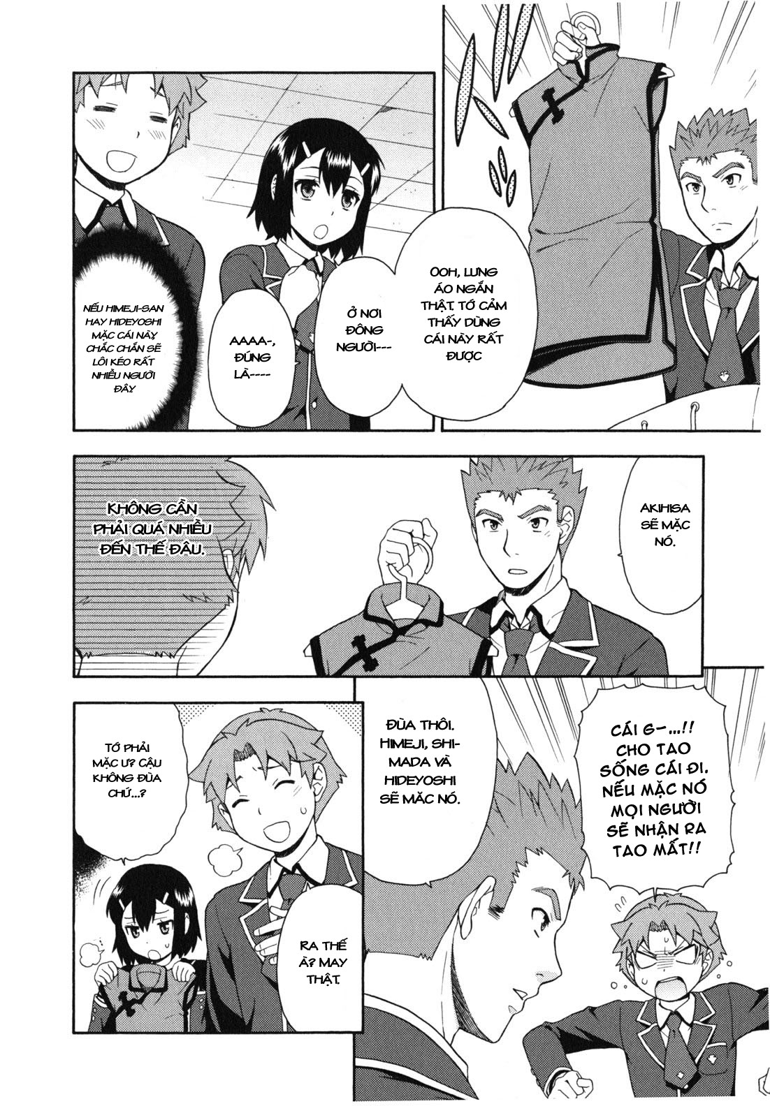Baka to Test to Shoukanjuu chap 17