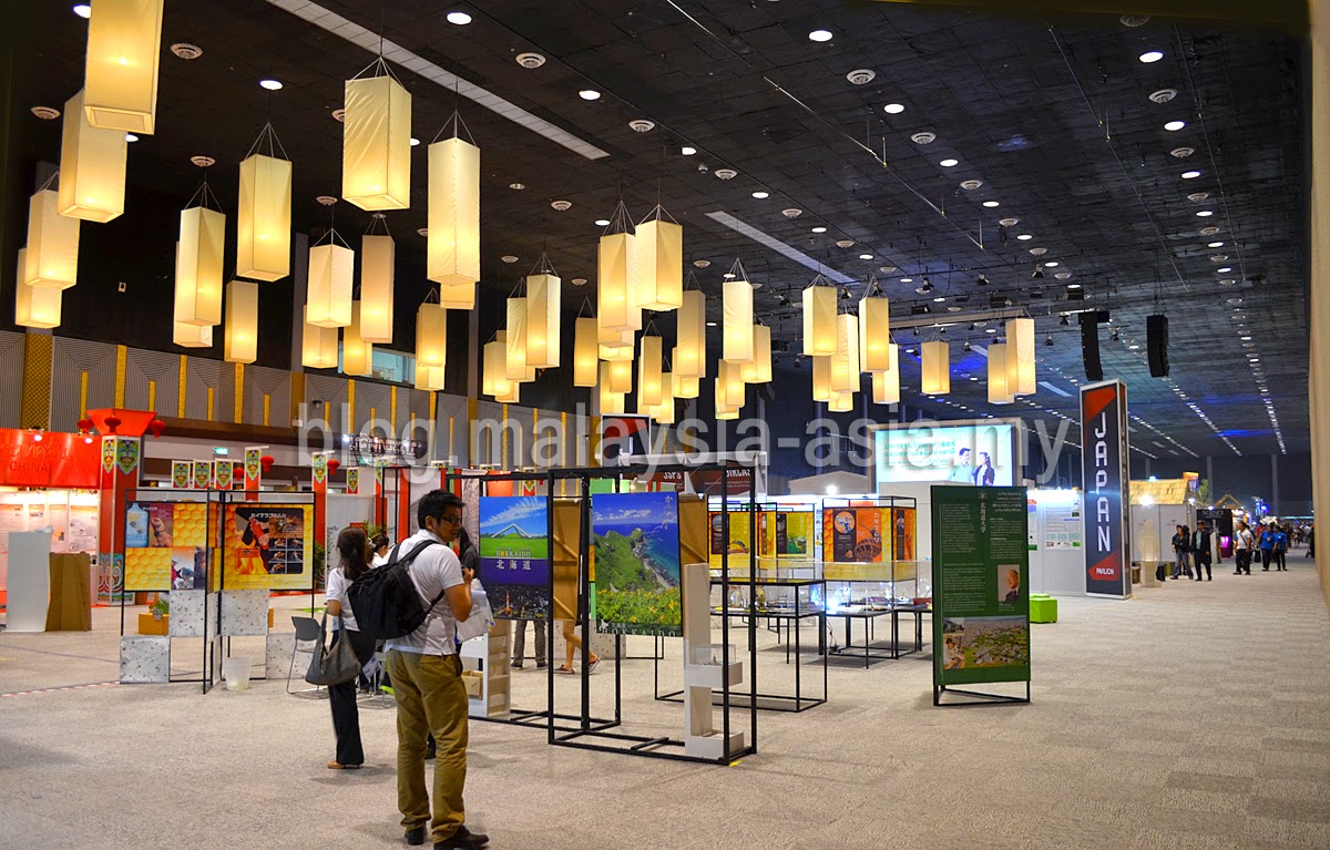 Chiang Mai International Convention Center Photo Chiang Mai International Exhibition Center Photo