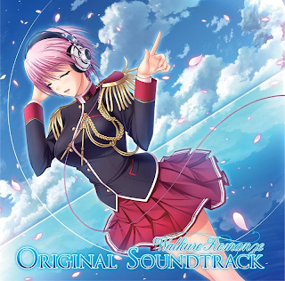 Solo Soundtrack (anime varios) DD Walkure+Romanze+ORIGINAL+SOUNDTRACK