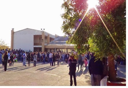 Colegio Sofía Infante Hurtado