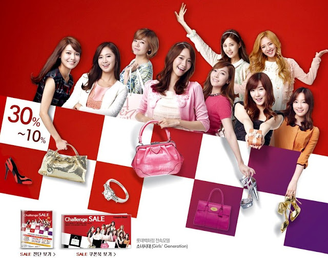 [OTHER] Hình ảnh mới nhất của SNSD từ nhãn hiệu 'Lotte Department Store' Snsd+lotte+department+store