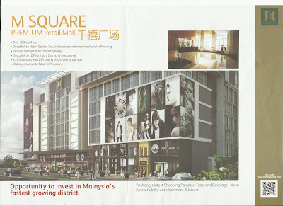 Leaflet- Hilton Puchong & M Square  Hilton Garden Inn Puchong & Millennia M Square