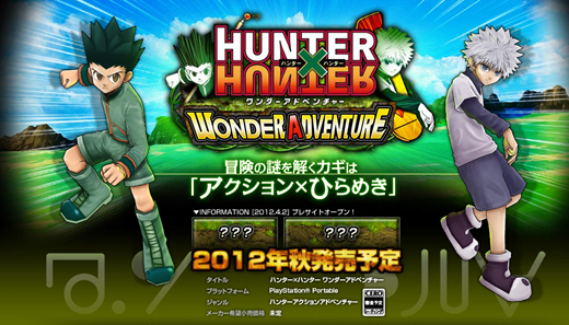 Hunter X Hunter Is An Anime Adventure Like No Other