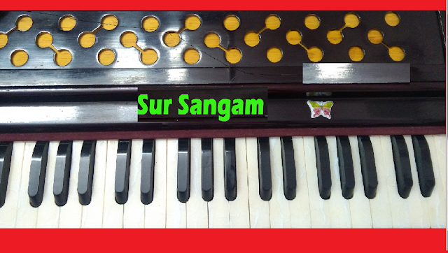 harmonium raag book pdf harmonium raag book pdf
