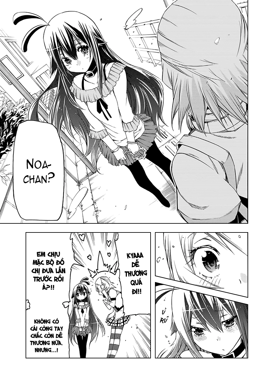 Fukashigi Philia chap 6
