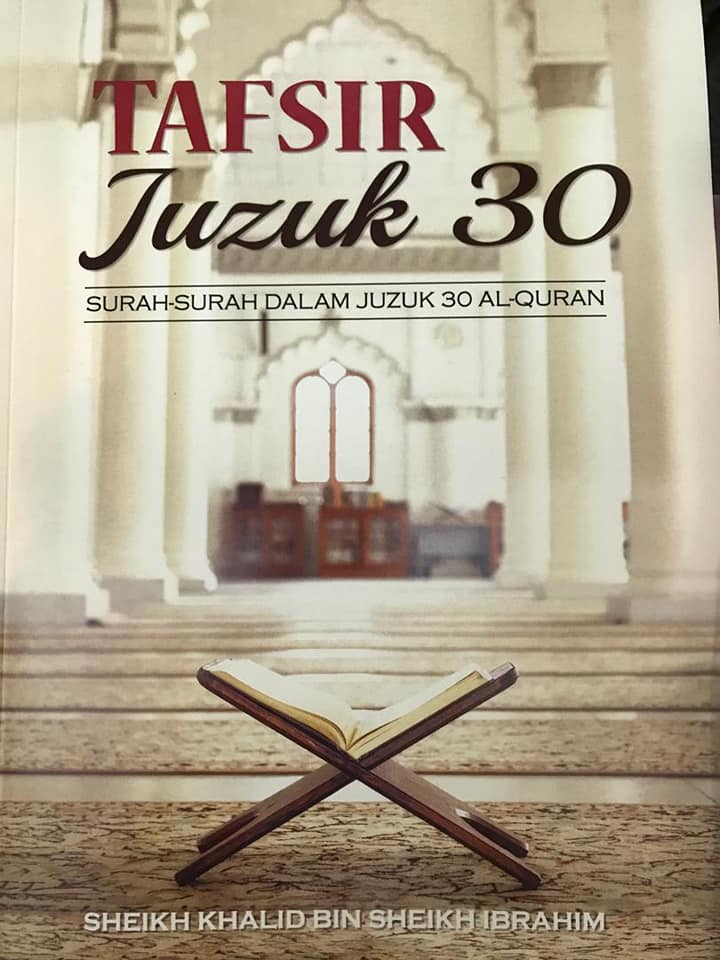 Buku Tafsir Juzuk 30