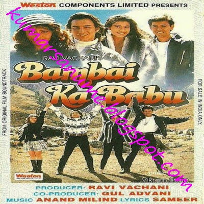 Bambai Ka Babu kannada full movie free  mp4