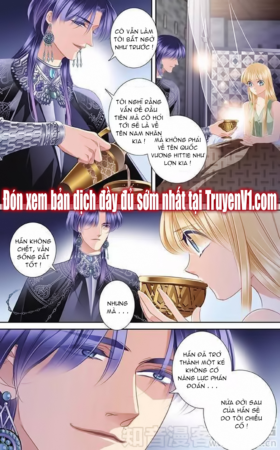 Sủng Phi Của Pharaoh chap 54