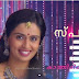 Spandanam - New Serial Coming Soon on Surya TV
