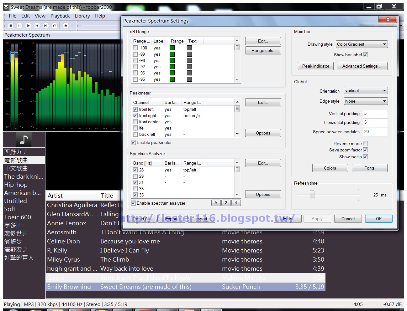 水域 [foobar2000] Spectrum 頻譜儀視覺效果設定
