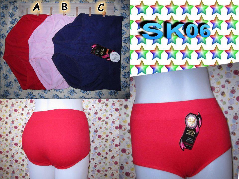 celana dalam wanita strech sk06 grosir baju anak murah celana dalam wanita strech sk06 grosir baju anak murah