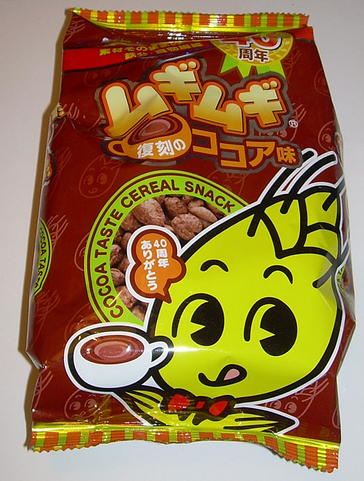 Japanese Snack Reviews Izumi Seika Mugi Mugi Cocoa Cereal Snack
