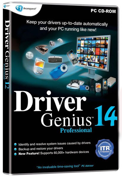 Driver Genius 14 Serial Key Free Download