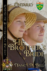 His Brother's Bride