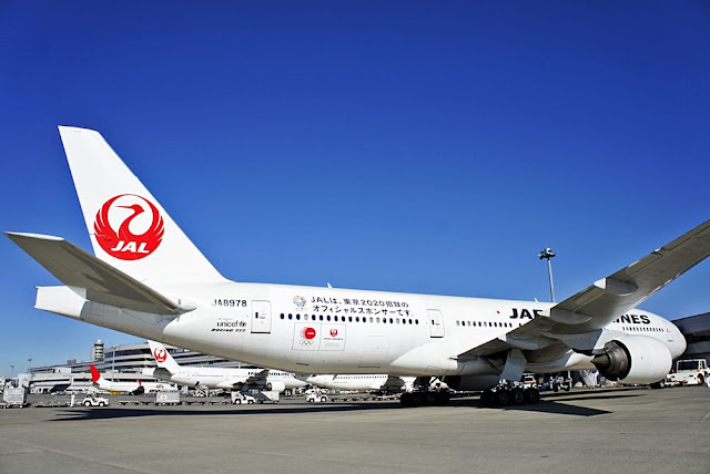 JAL special Tokyo 2020 livery