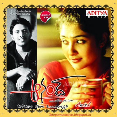 Murari Telugu Movie Free Download
