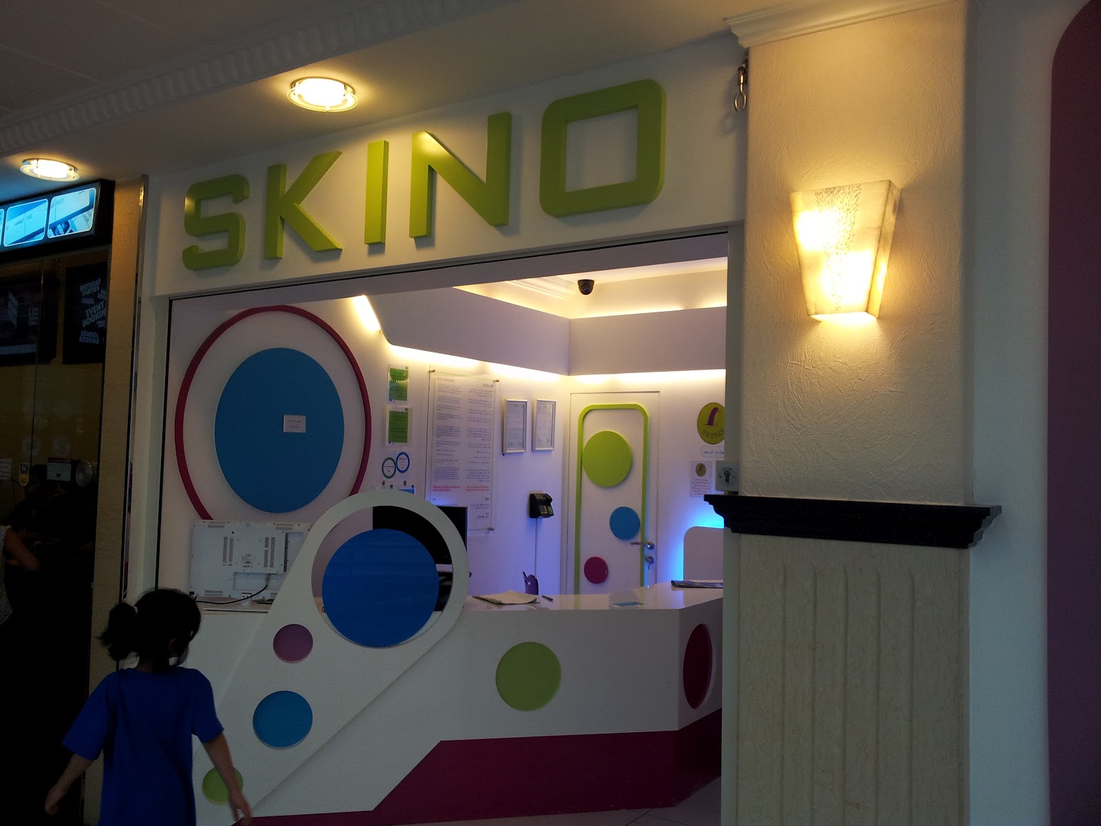 Mini ice skating rink for kids Al Bairaq mall in Egaila Life in Kuwait