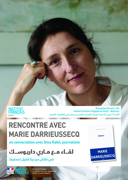 rencontre avec depeche mode