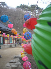 Lanterns outside Bulguksa Temple