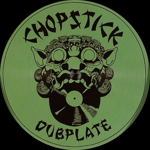 dubplate killas dubplate killas