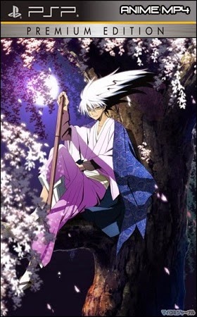 Nurarihyon%2Bno%2BMago - Nurarihyon no Mago [MEGA] [PSP] - Anime Ligero [Descargas]