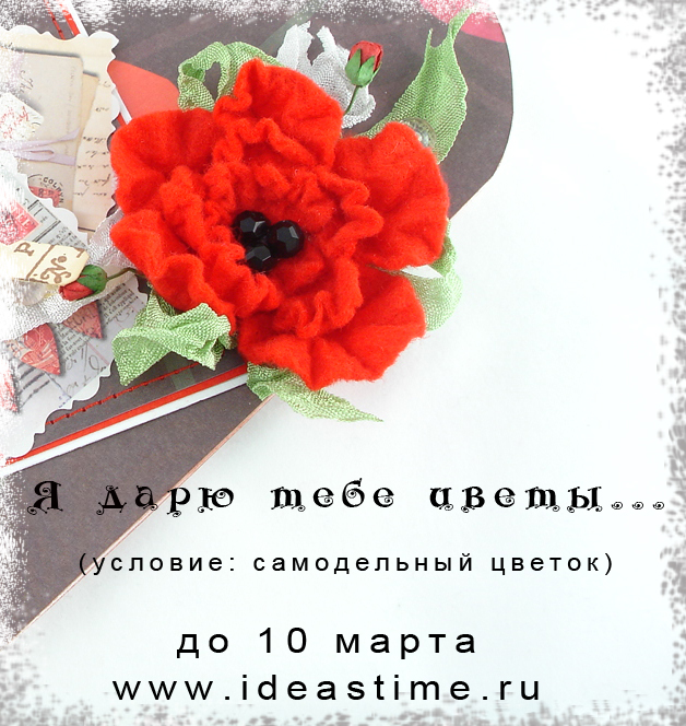 Когда дарить открытки Когда дарить открытки